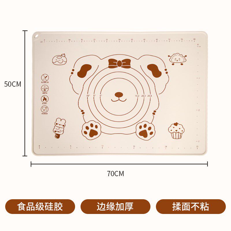 硅胶揉面垫食品级硅胶加厚防滑和面擀面垫子厨房家用烘焙案板面板