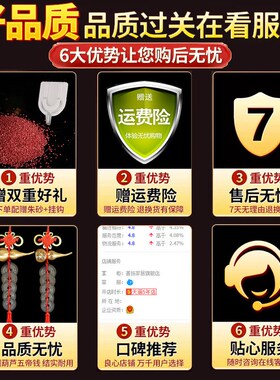 真品五帝钱门对门挂件铜葫芦入户门铜钱串古币纯黄铜五吊钱吉祥结