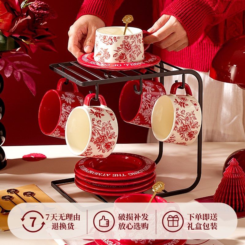 精选陶瓷咖啡杯碟套装家用礼盒装新婚礼物高级感高档精致下午茶茶,餐饮具,咖啡杯,淘宝优惠券,粉丝福利购,淘宝优惠卷