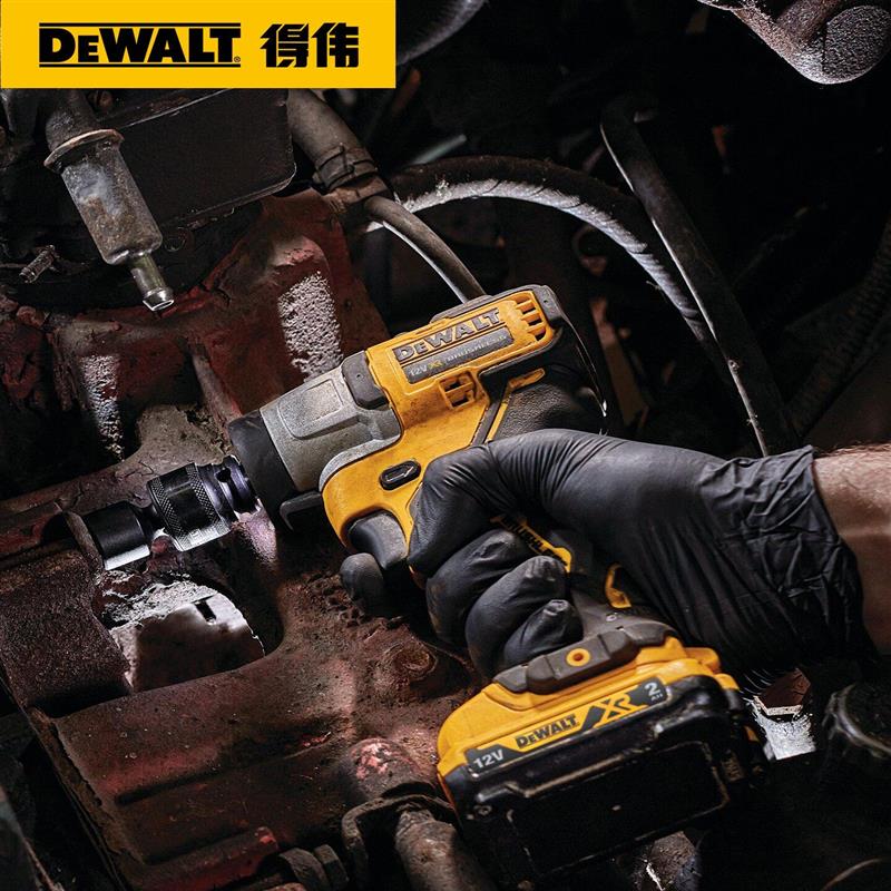 DEWALT得伟冲击扳手DCF902D2K锂电12V无刷紧凑型多功能电动风炮