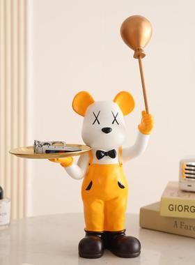 暴力熊气球托盘家居落地式玄关摆件客厅卧室电视柜装饰乔迁新居礼