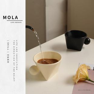MOLA.Skill.杯具家用陶瓷水杯ins风创意马克杯早餐杯咖啡杯 艺知