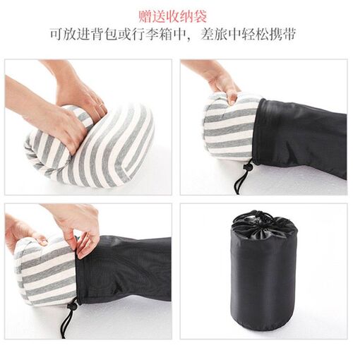 便携乳胶小枕头单人可收纳慢回弹记忆棉腰靠旅行枕学生办公午睡枕