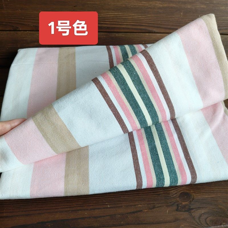 精选清货一定多囤几条老粗布双人2*2.3米床单有布料可定做,床上用品,床单,淘宝优惠券,粉丝福利购,淘宝优惠卷