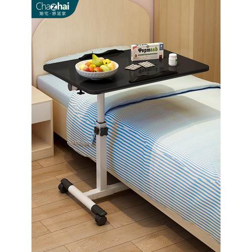 月子床边桌可移动升降护理餐桌医院用病房病人床旁卧床老人吃饭桌