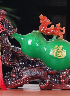 招财貔貅葫芦摆件家居饰品乔迁新居客厅家用办公室摆设酒柜装饰品