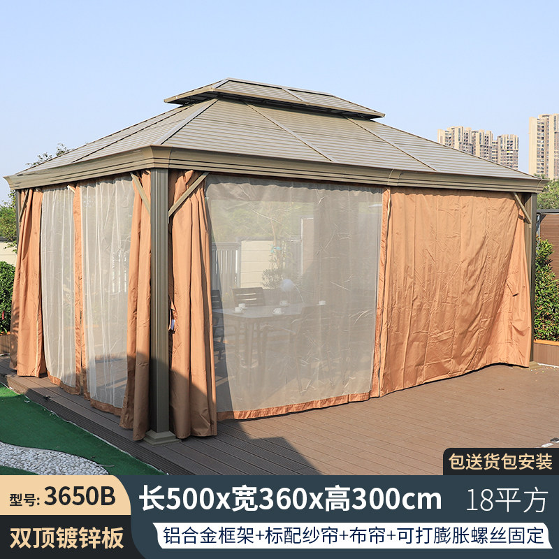 凉亭户外庭院铝合金亭子四角别墅楼顶露台农村花园遮阳棚室外帐篷