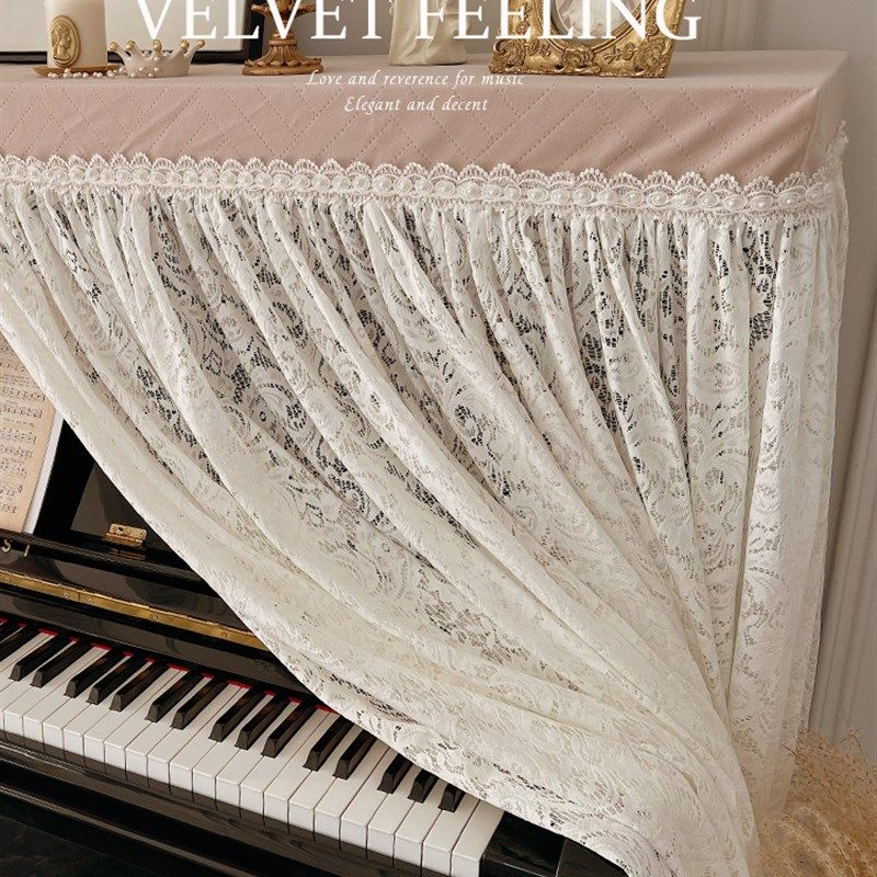 法式田园钢琴罩法兰绒布钢琴盖布白色蕾丝复古半罩防尘罩全罩盖巾