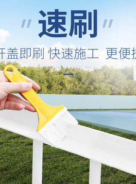 水性金属漆防锈防腐免除锈油漆家用银粉漆白色油漆铁门护栏杆翻新
