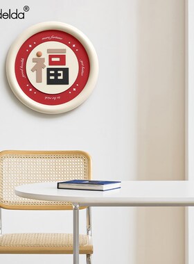 精选Mandelda家居装饰品乔迁之喜玄关入户客厅电视柜桌面摆件高级