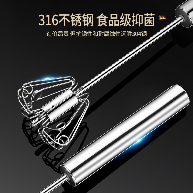 316厨房家用半自动手动打蛋器不锈钢奶油奶泡机器烘焙打鸡蛋搅拌