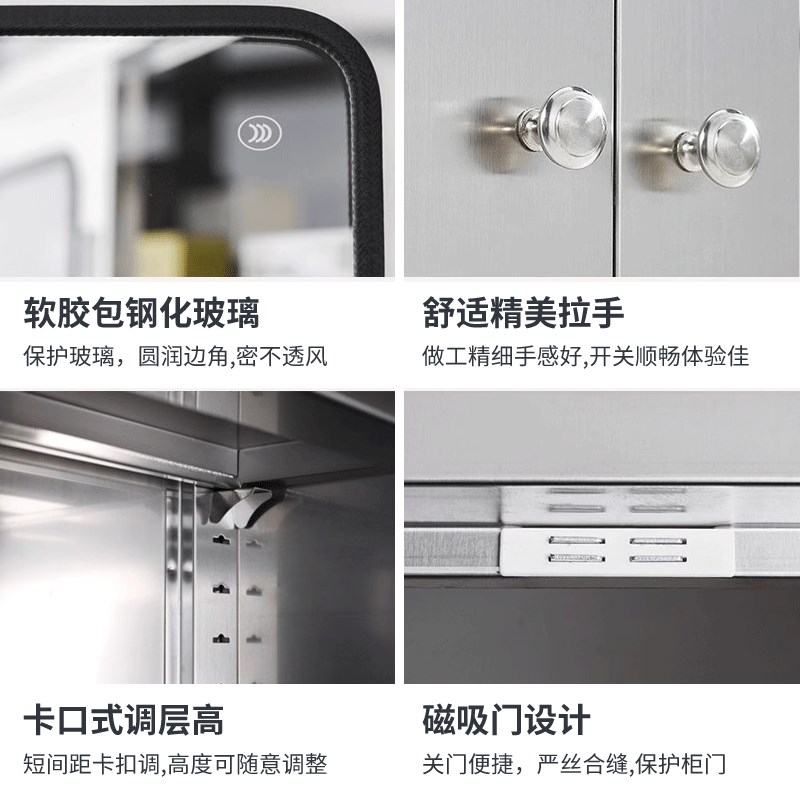 不锈钢厨房吊柜壁柜墙壁柜卫生间阳台挂墙式置物柜储柜上墙收纳柜