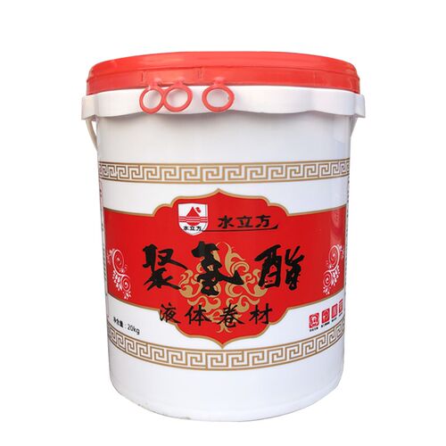 聚氨酯防水涂料内外墙卫生间堵漏补漏专用抗老化黑色聚酯卷材包邮