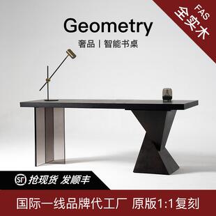 轻奢极简客厅长桌 某某严选卡萨兰纯实木书桌书房智能家用桌子意式