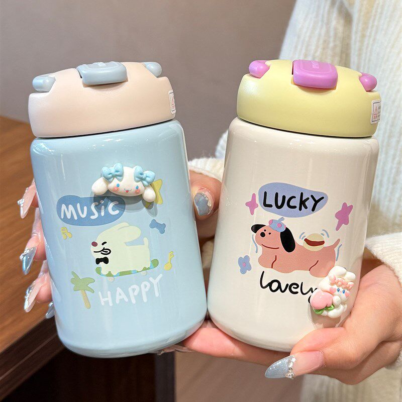 迷你儿童吸管保温杯小巧便携一年级学生上学专用幼儿园小容量水杯