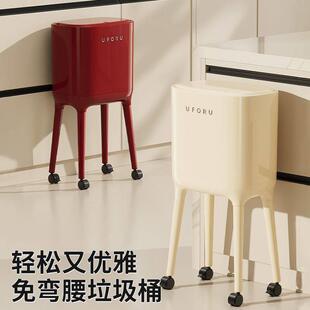 免弯腰高脚垃圾桶家用2025客厅厨房可移动垃圾收纳桶轻奢大容量