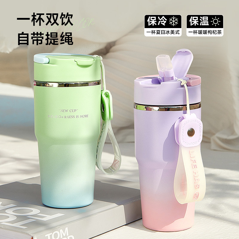 物生物保温杯女生316L不锈钢随行咖啡杯子学生男吸管水杯2024新款