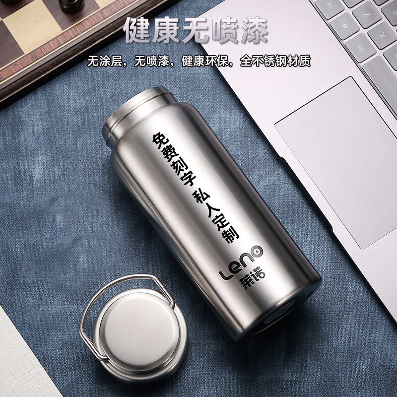 保温杯男款全钢大容量户外316不锈钢量杯水壶女士便携焖泡茶杯子