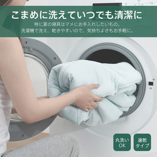 精选KUMORI日式冷感床垫学生宿舍单人防滑透气冰丝凉席薄款床褥垫