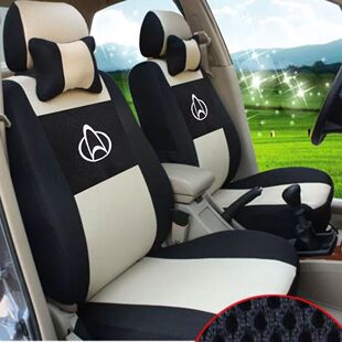 精选长安新豹T3 t1 T5双排座套新豹MINI 2代单排汽车座套小货车坐