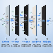 净健家用厨房RO膜反渗透净水器纯水机直饮过滤器不用电可接管线机