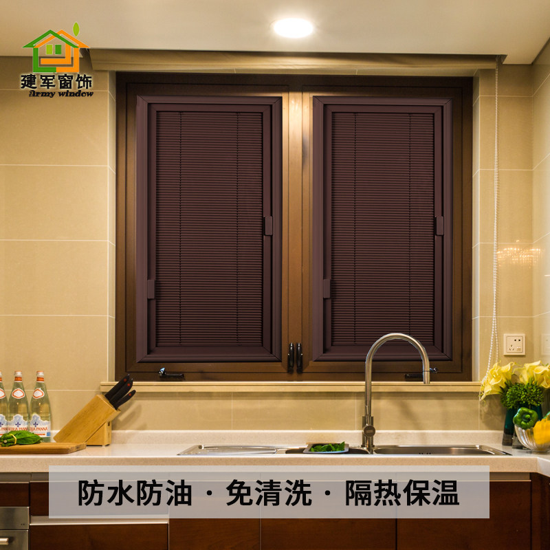 免打孔磁控百叶窗铝合金单玻璃内置中空百叶卫生间厨房内开窗窗帘