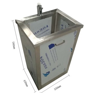 可 厂家供应 博立斯304不锈钢单人位洗水槽 不带挡水板款