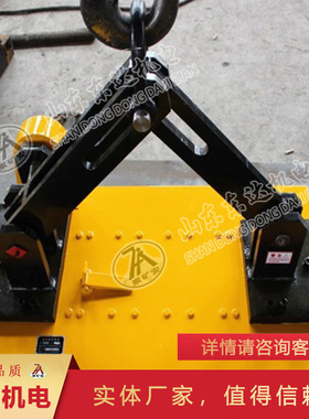 货源充足起重永磁吊AYC2 用途广泛起重永磁吊AYC2