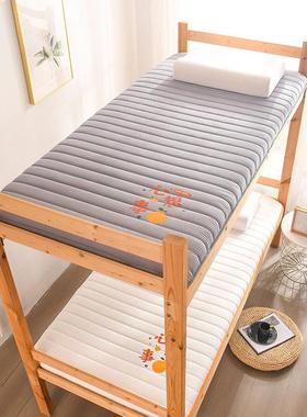 学生宿舍床垫80宽90公分100厘米120x190上下铺150x200榻榻米褥子