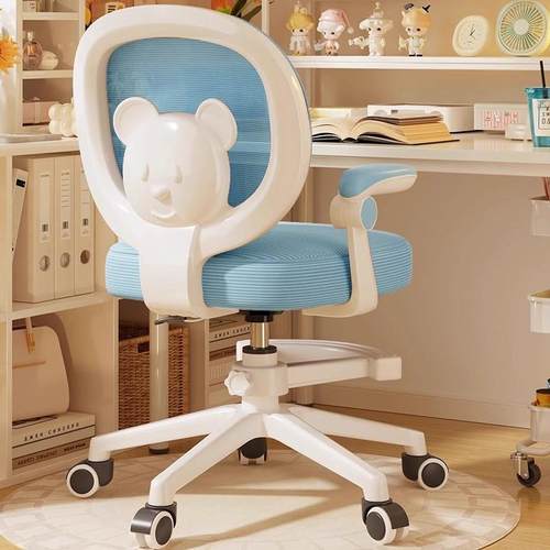 学生学习椅可升降儿童电脑椅家用舒适书桌旋转靠背椅子小学生座椅