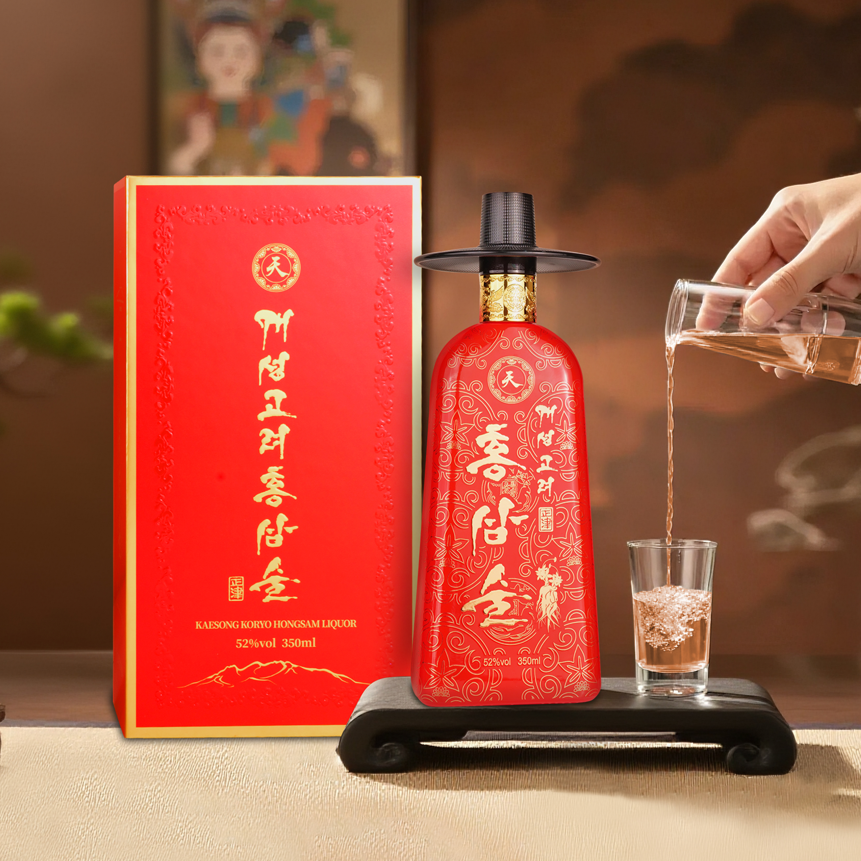 朝鲜原装进口开城高丽红参天酒350ml高端酒礼盒滋补送人参酒52度