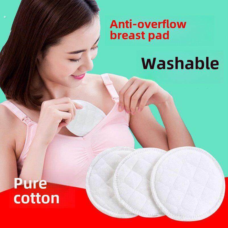 防溢乳垫夏薄款母乳奶垫防漏防溢乳垫免穿内衣防溢乳隔奶垫可水洗