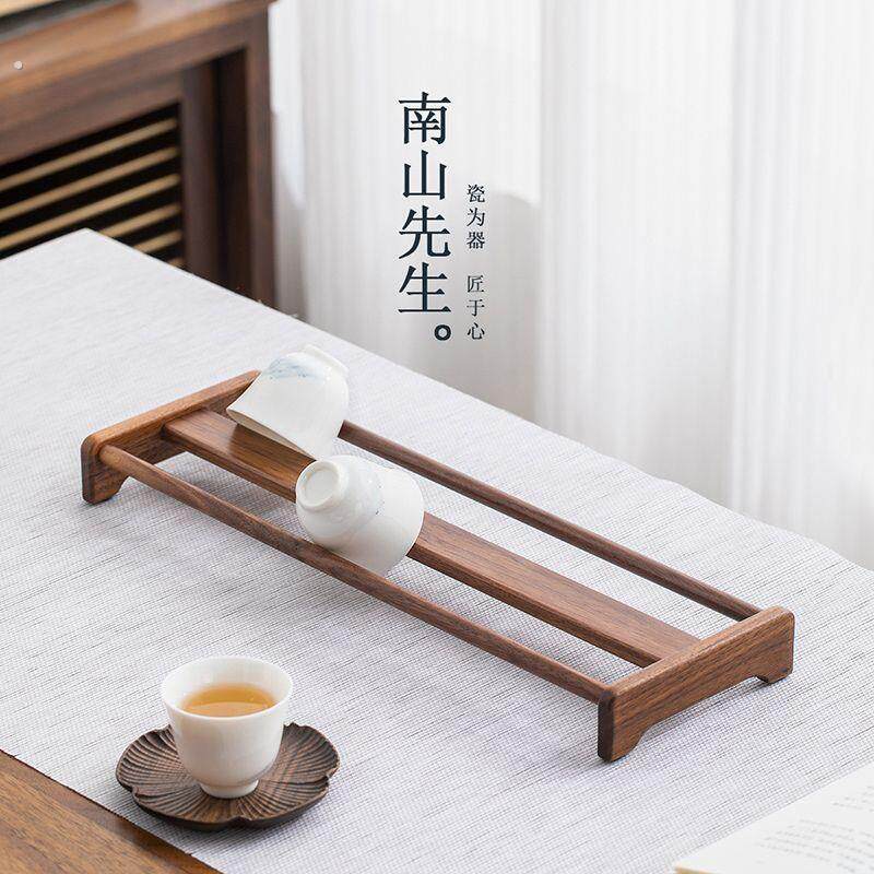 南山先生胡桃木功夫茶杯收纳架单层晾杯架茶具沥水置物架茶道配件