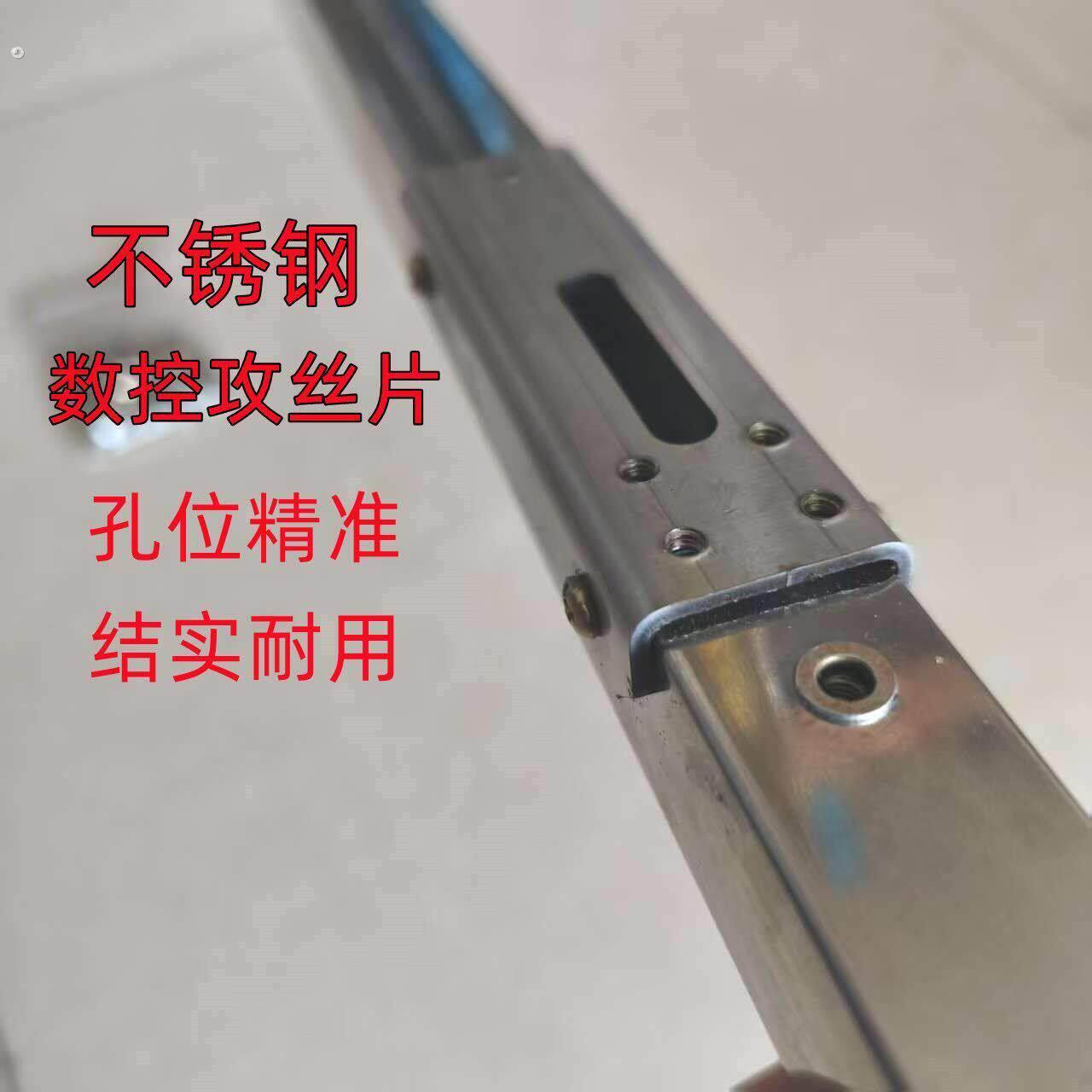 新款可伸缩户外手工两节杆长杆加厚不锈钢采摘杆不锈钢杆开孔杆子