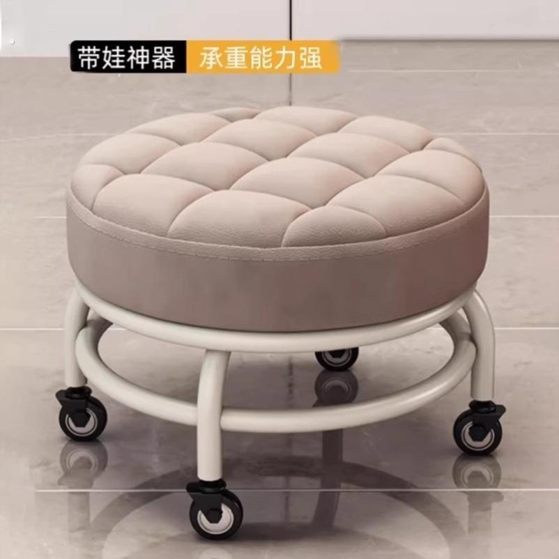 网红懒人靠背椅子家用板凳万向轮圆凳带娃神器小凳子滑轮矮凳