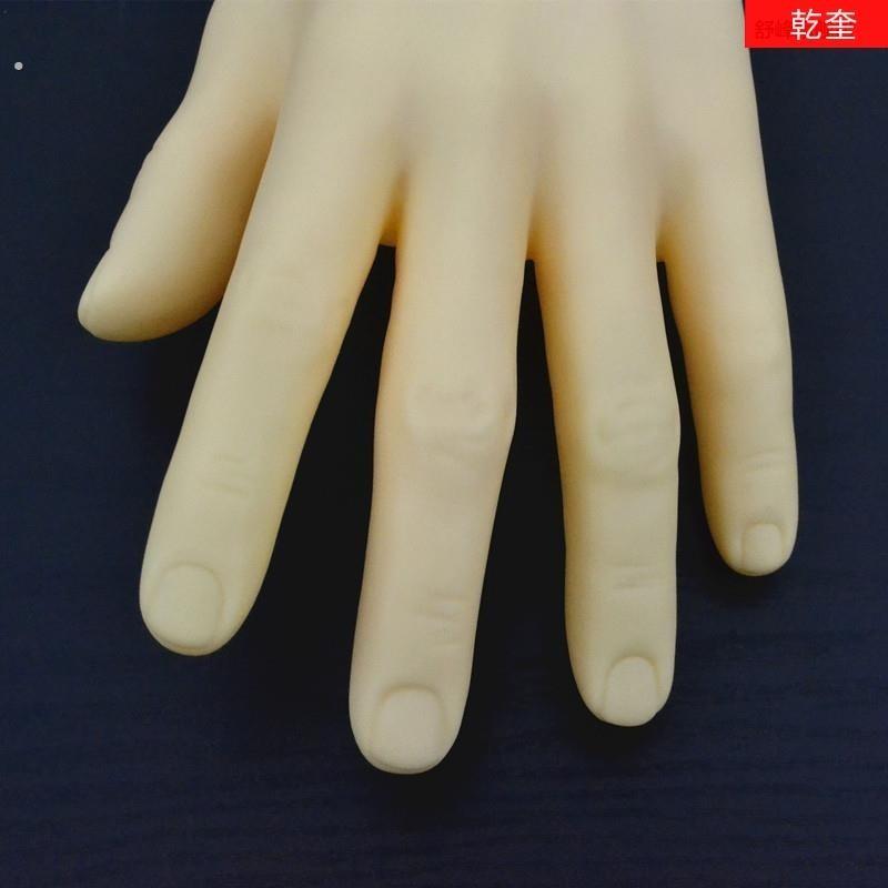 男手模特道具彷真男假保手模手模双手劳模型塑料套型男手假手道具