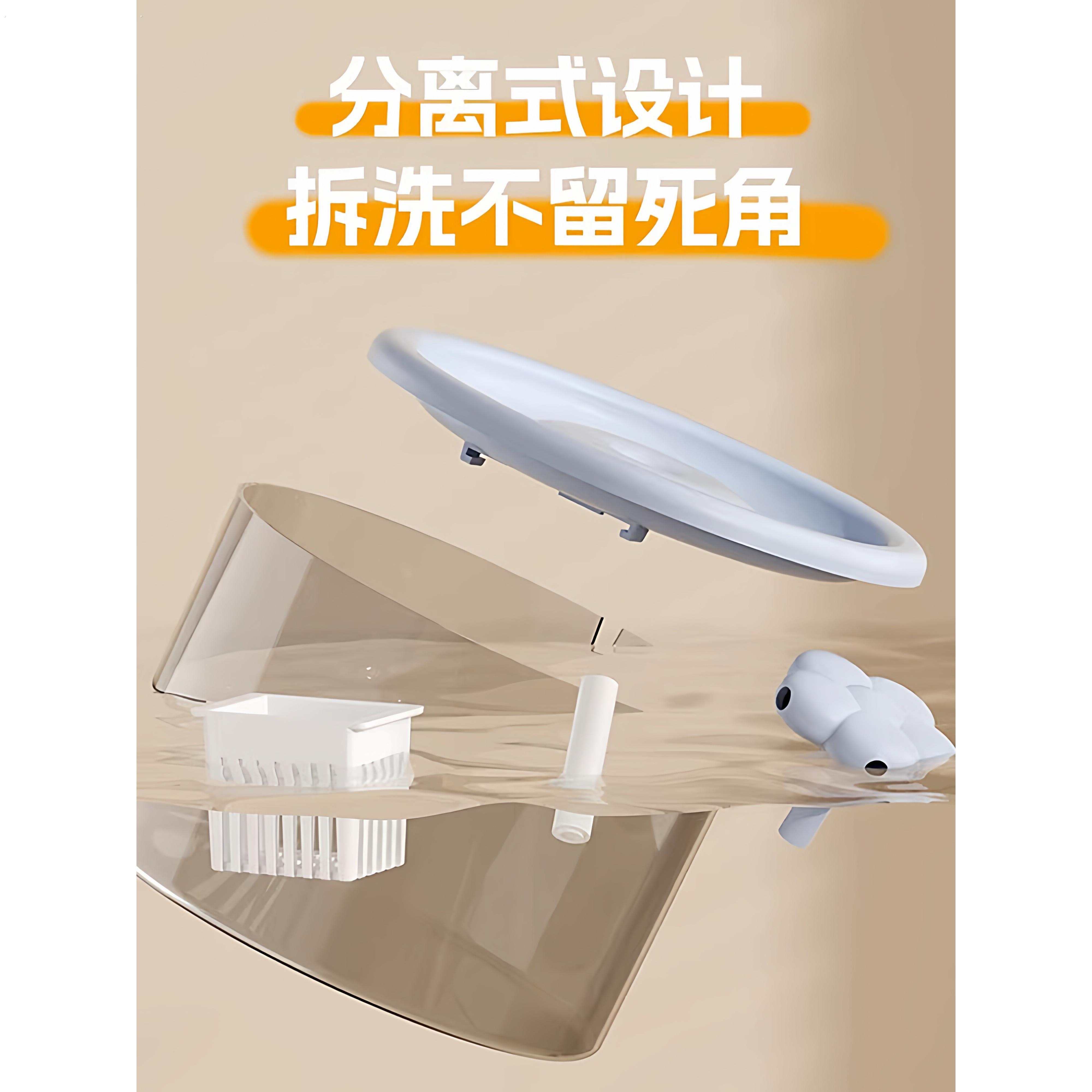 猫咪自动饮水机自动循环流动宠物自动饮水器小猫喝水盆狗狗喂水碗