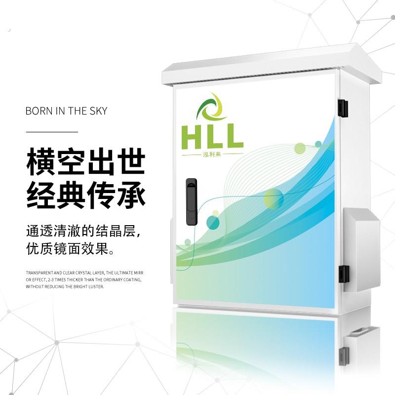 户外监控防水设备箱 室外不锈钢配电箱可定制