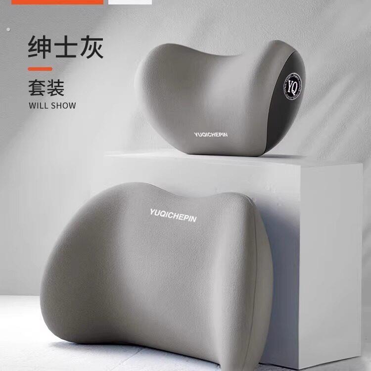 汽车腰靠护腰靠垫腰垫座椅靠背车用腰托司机靠垫车载靠枕头枕护颈