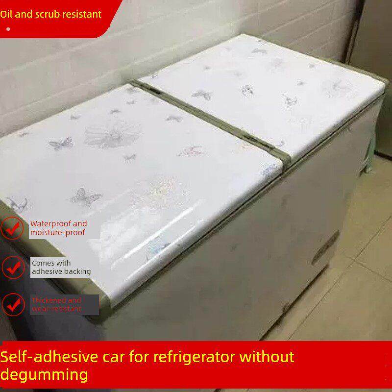 冰柜盖贴纸冰装修贴纸全冰柜门防尘变色贴纸贴纸壁纸贴纸保护膜