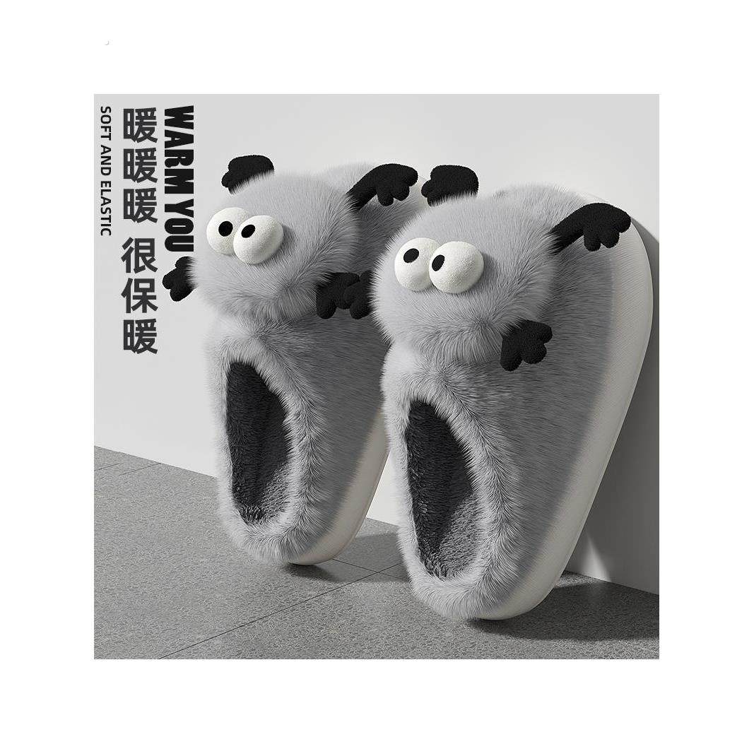 踩屎感棉拖鞋男士冬季2025新款室内家居防滑毛绒保暖冬天拖鞋男款