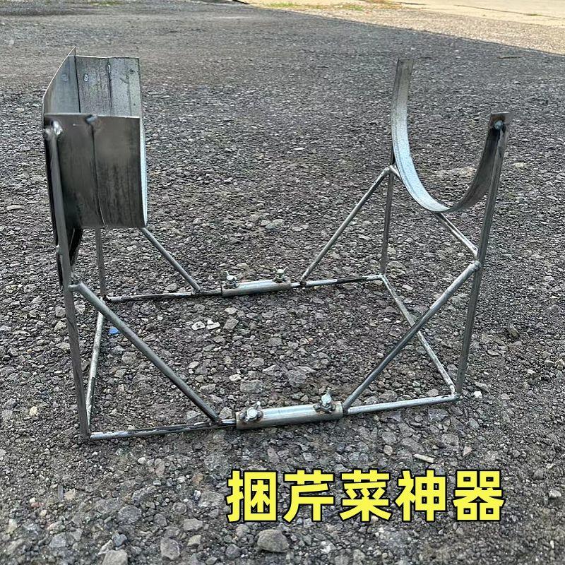 农用厂家直销定新款打捆器捆芹菜架子捆大葱架子捆莴笋架子