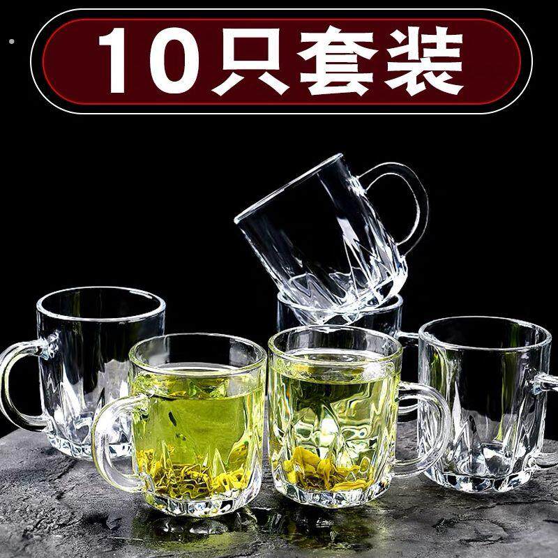 玻璃杯家用待客水杯客厅喝水杯子高温耐热茶杯套装小带把手啤酒杯
