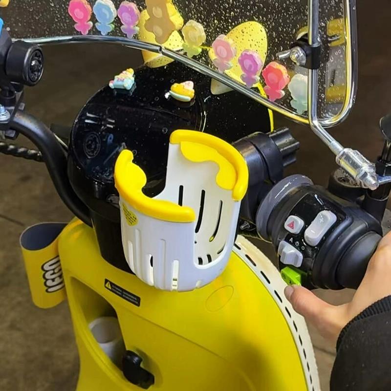 九号电动车水杯架前置车载通用自行车奶茶收纳层架水壶架杯托固定