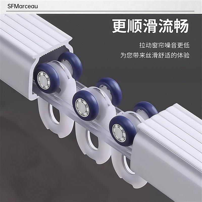 窗帘轨道滑轮轴承轮挂钩配件直轨滑轨走轮扣环辅料老式导轨滚轮