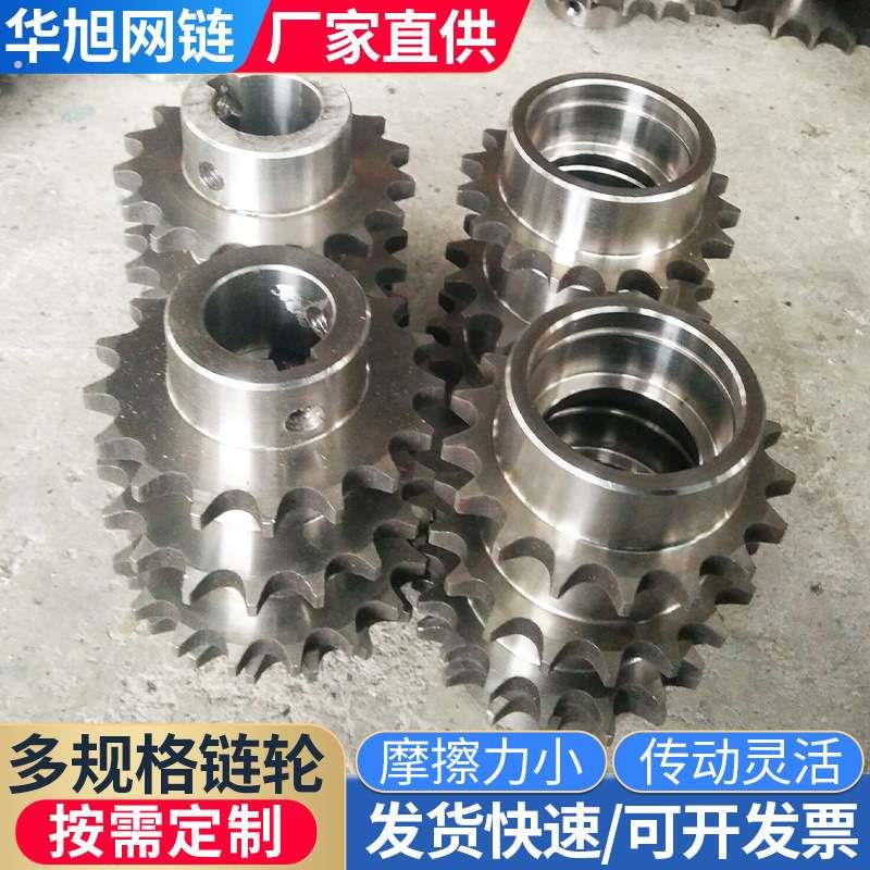 不锈钢工业单双排传动链轮输送机链条机械矿用刮板机输送耐磨性强