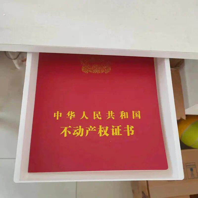 桌下抽屉式隐形暗格桌子下挂收纳盒办公桌底黏贴置物加装超薄