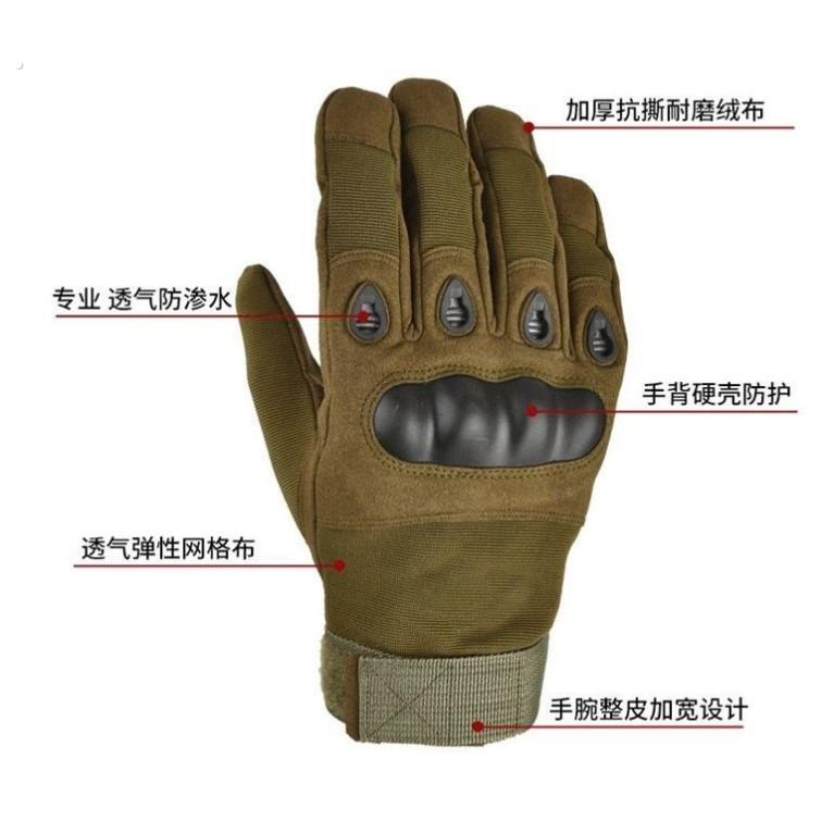 战术手套全指四季户外登山运动健身触屏防滑耐磨格斗骑行训练手套