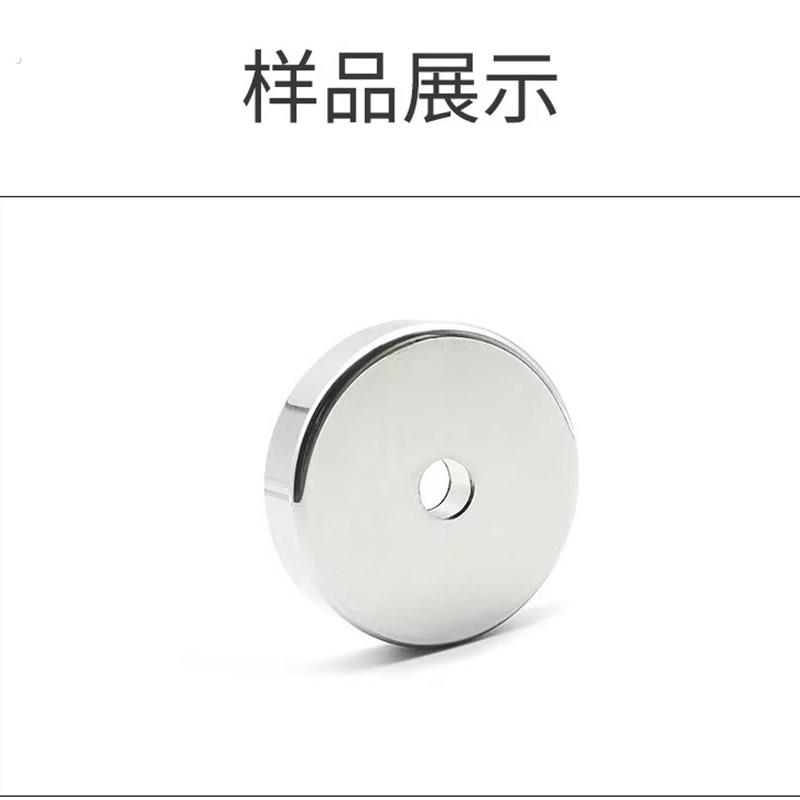 强力磁铁高强度吸铁石圆形打捞吸铁大号钕铁铷强磁力吊环磁性吸盘