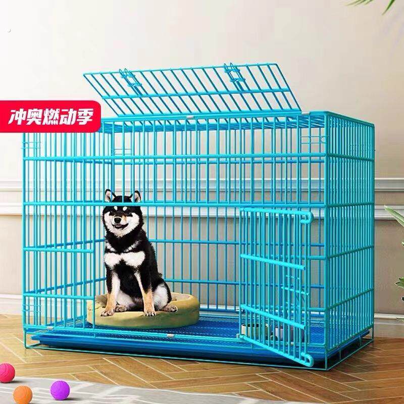 狗笼子中型犬小型犬狗窝厕所一体加厚铁网宠物笼不占地方家用加固